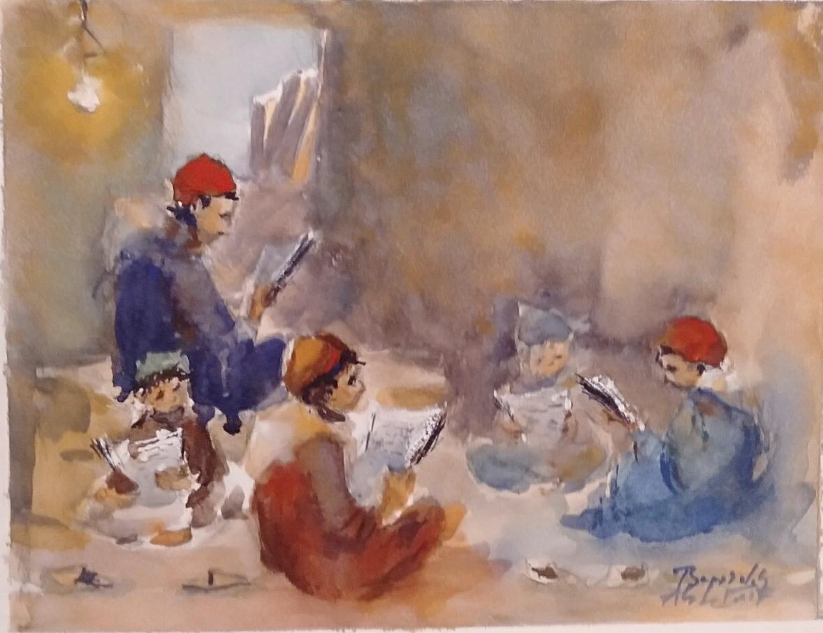 aquarelle
